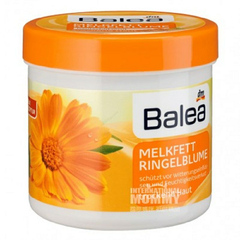 Balea 독일만수국항산화버터보디로션해외판