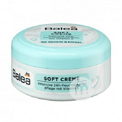 Balea 독일비타민 E 보습로션해외버전