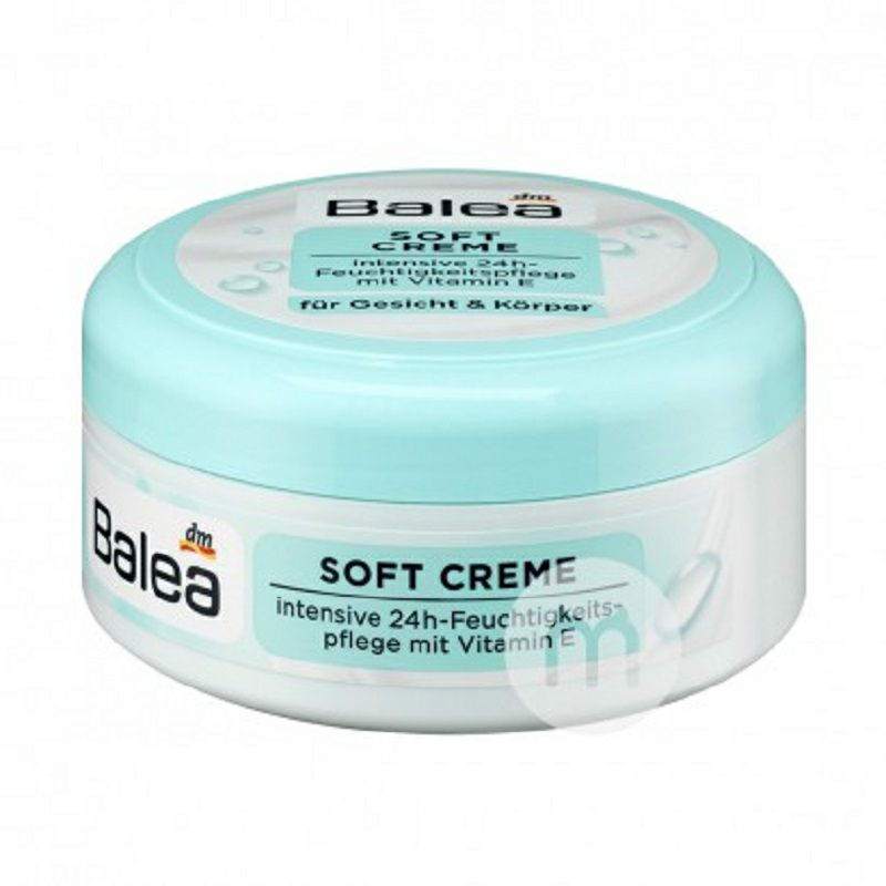 Balea 독일비타민 E 보습로션해외버전