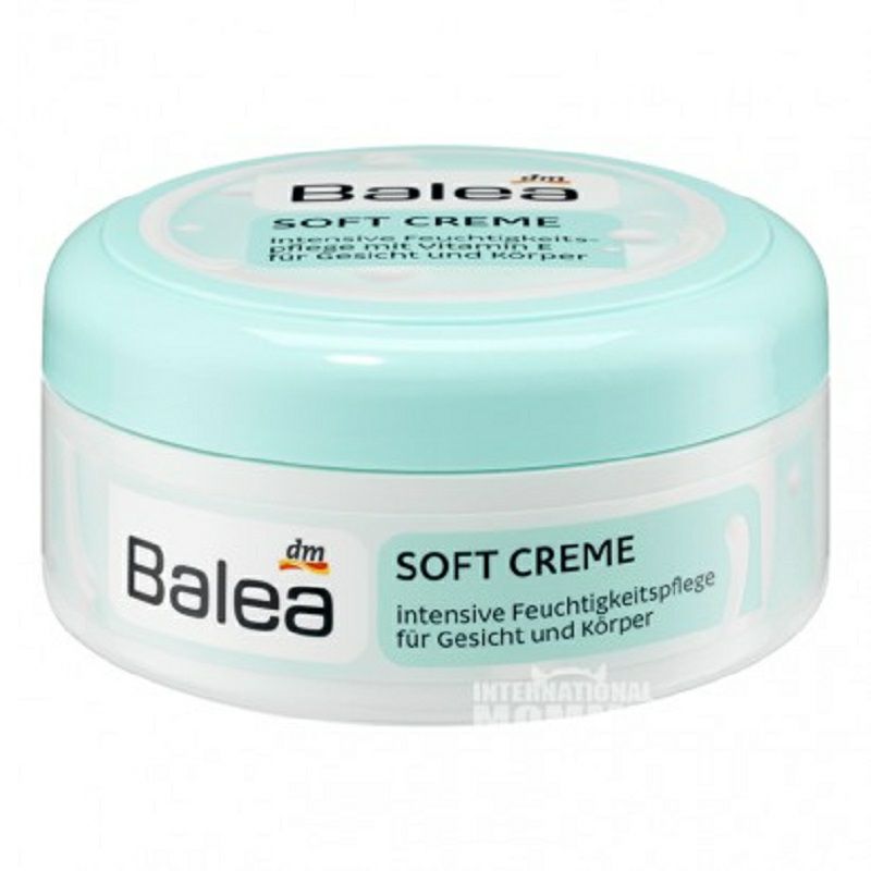 Balea 독일비타민 E 보습로션해외버전