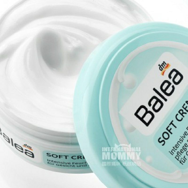 Balea 독일비타민 E 보습로션해외버전