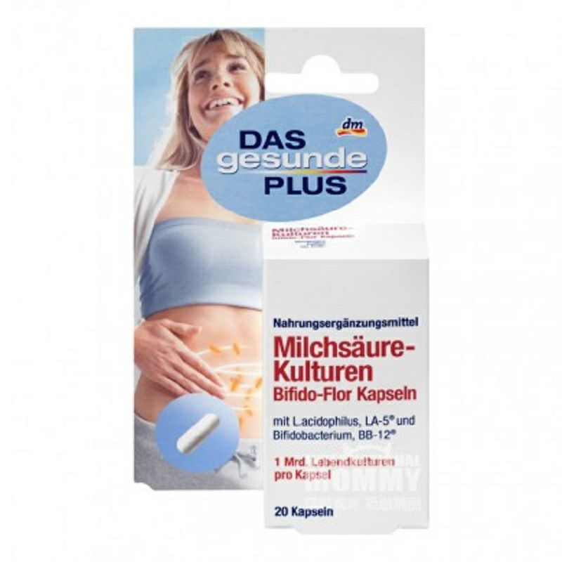 Mivolis 독일 Mivolis 익생균유산균캡슐해외판