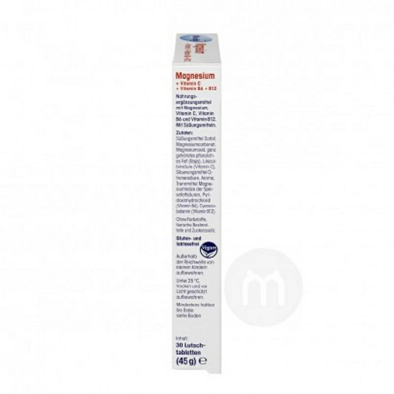 Mivolis 독일 Mivolis 마그네슘 + 비타민 C + B6 + B12 해외판씹기