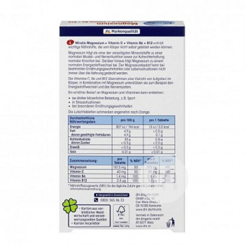 Mivolis 독일 Mivolis 마그네슘 + 비타민 C + B6 + B12 해외판씹기