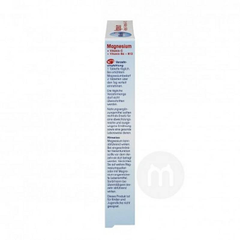 Mivolis 독일 Mivolis 마그네슘 + 비타민 C + B6 + B12 해외판씹기