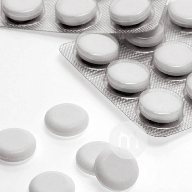 Mivolis 독일 Mivolis 마그네슘 + 비타민 C + B6 + B12 해외판씹기