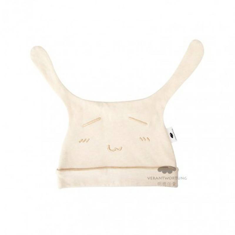 Verantwortung 남성과여성의아기유기농컬러코튼더블레이어사슴뿔모자라이트커피