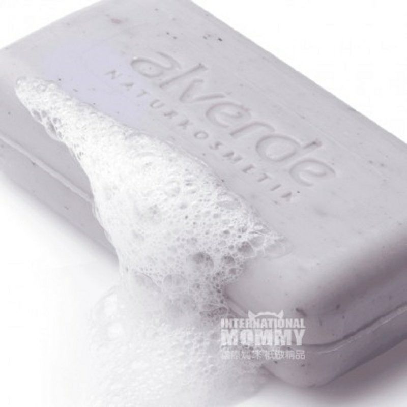 Alverde 독일천연유기농라벤더에센셜오일비누해외버전