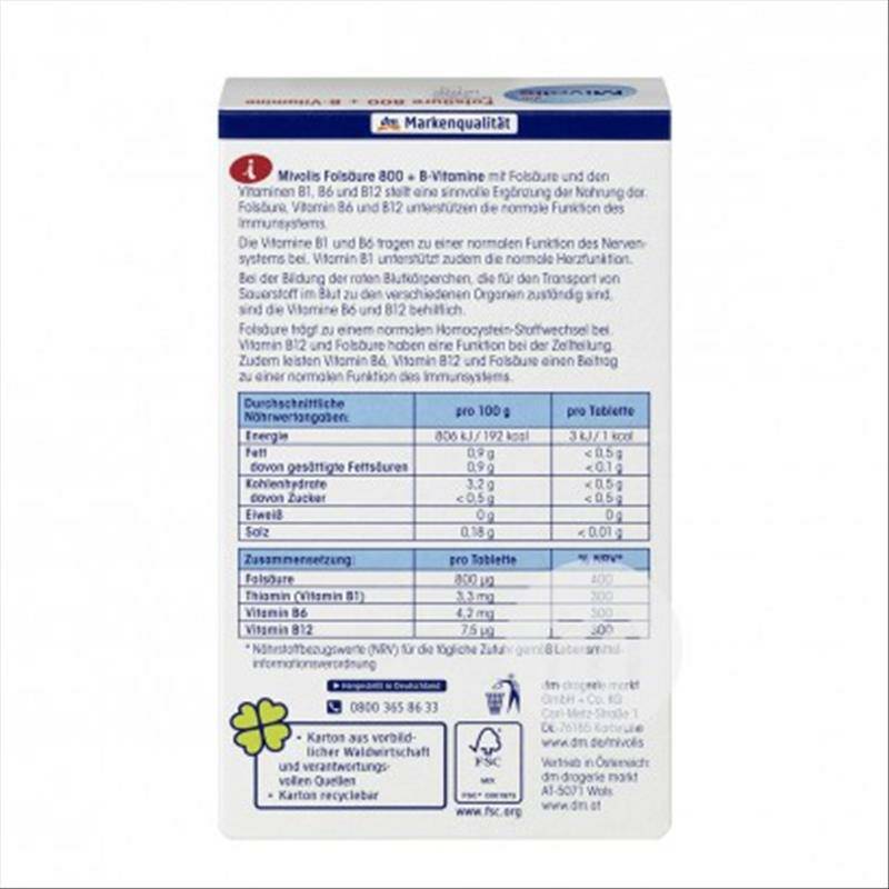 Mivolis 독일 Mivolis 엽산 800+ B 비타민정제해외버전