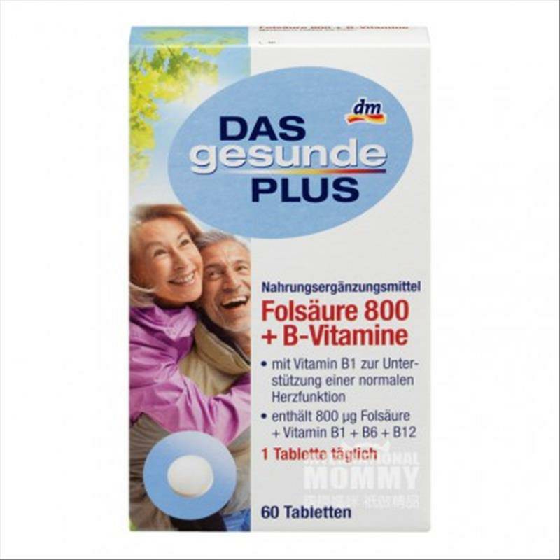 Mivolis 독일 Mivolis 엽산 800+ B 비타민정제해외버전