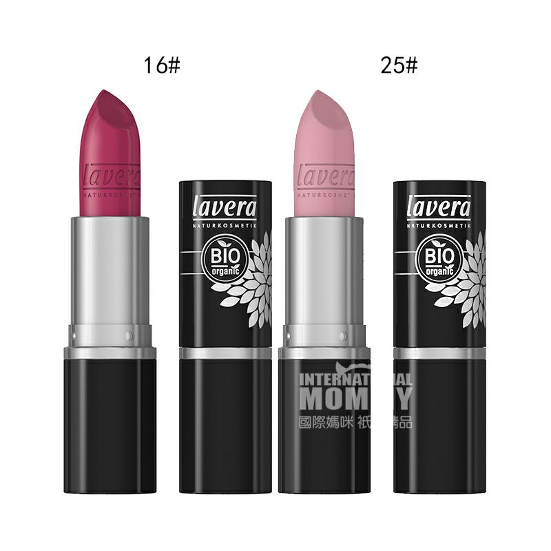 Lavera 독일유기농립케어립스틱임산부는해외버전으로활용할수있다.
