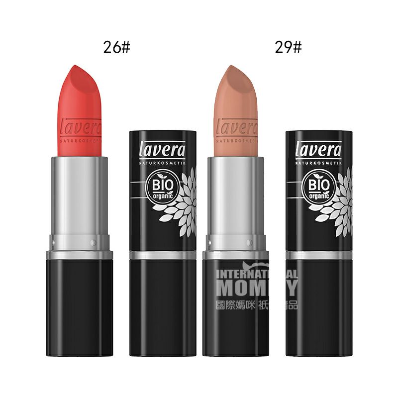 Lavera 독일유기농립케어립스틱임산부는해외버전으로활용할수있다.
