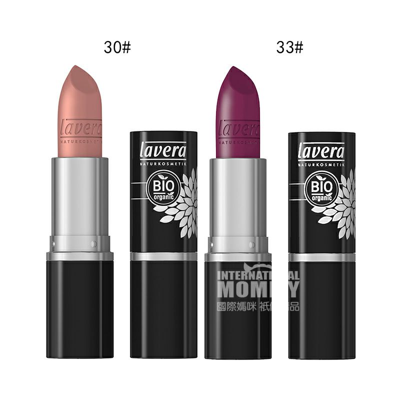 Lavera 독일유기농립케어립스틱임산부는해외버전으로활용할수있다.
