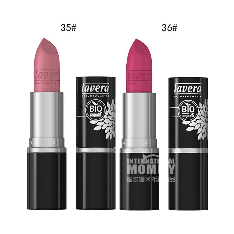 Lavera 독일유기농립케어립스틱임산부는해외버전으로활용할수있다.