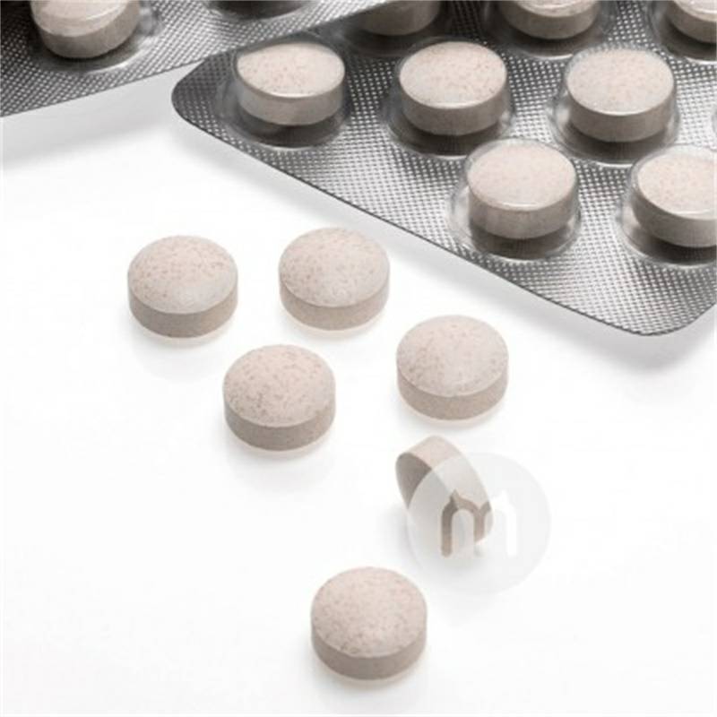 Mivolis 독일 Mivolis 복합비타민산편해외판