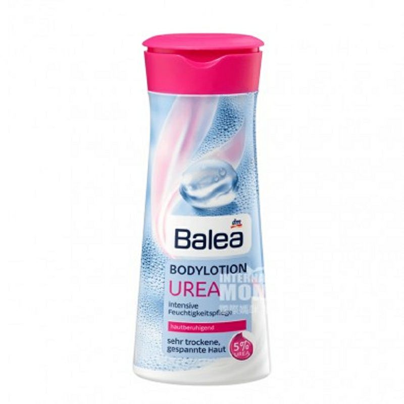 Balea 독일요소극심한보습완화바디로션해외버전