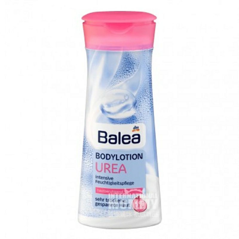 Balea 독일요소극심한보습완화바디로션해외버전