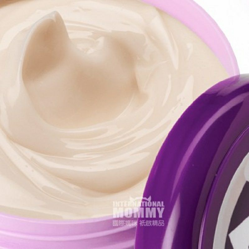 Balea 독일시어버터크림해외버전