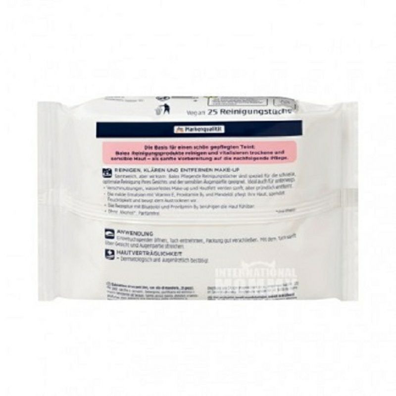 Balea 독일클렌징모이스춰메이크업리무버 3 합 1 물티슈해외버전