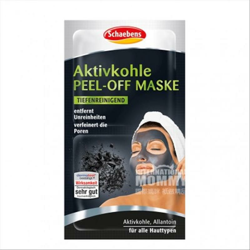 Schaebens 독일활성탄딥클렌징젤제거마스크팩 * 10 해외버전