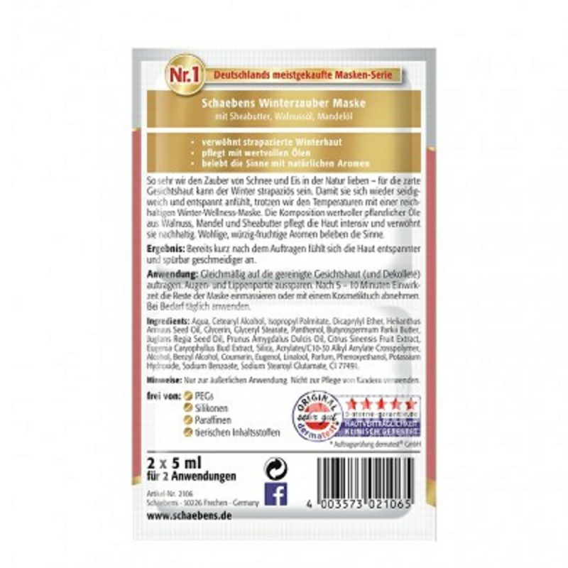 Schaebens 독일겨울마법마스크팩 * 10 해외버전