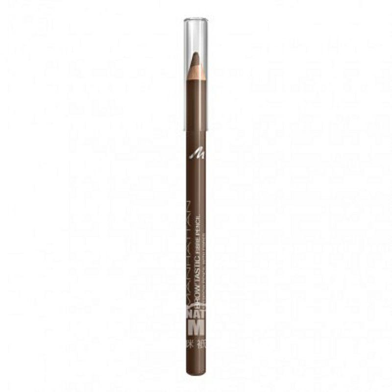 MANHATTAN 독일비마킹눈썹연필해외판