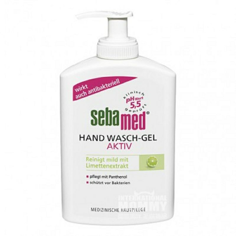 Sebamed 독일 PH. 5.5 라임항균세척액해외판