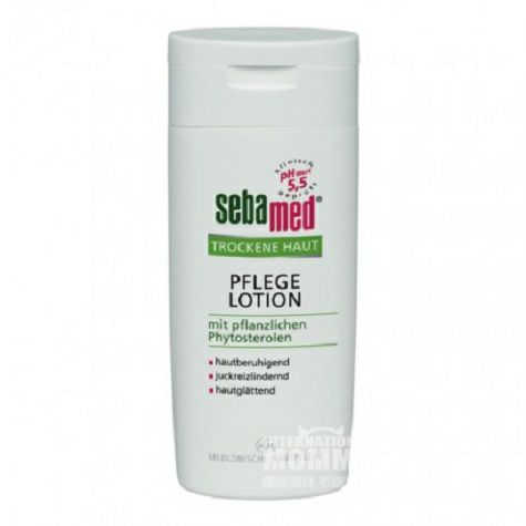 Sebamed 독일건성항알레르기피부윤기바디로션임산부해외버전사용가...