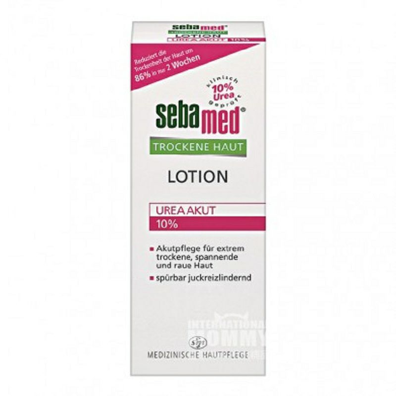 Sebamed 독일건성피부로션 10% 요소해외버전함유