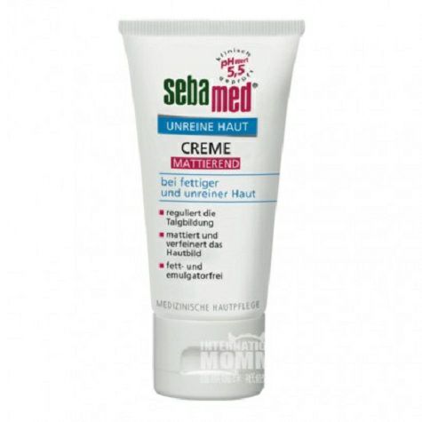 Sebamed 독일섬세한모공케어크림해외버전