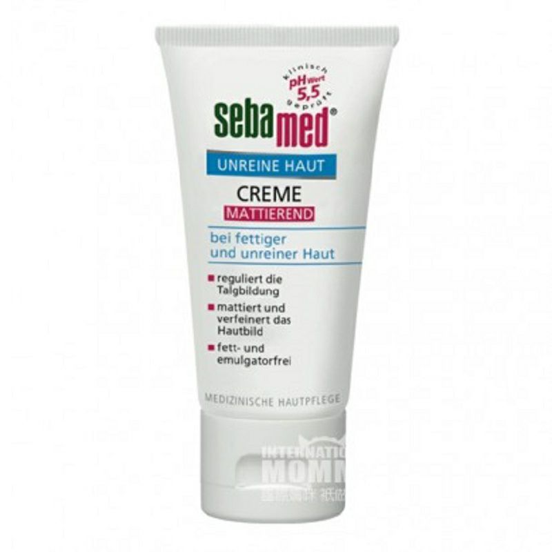 Sebamed 독일섬세한모공케어크림해외버전