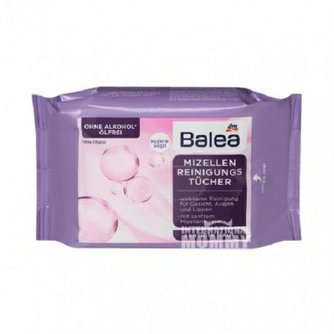 Balea 독일제거그리스리무버클렌징케어 25pcs 해외버전