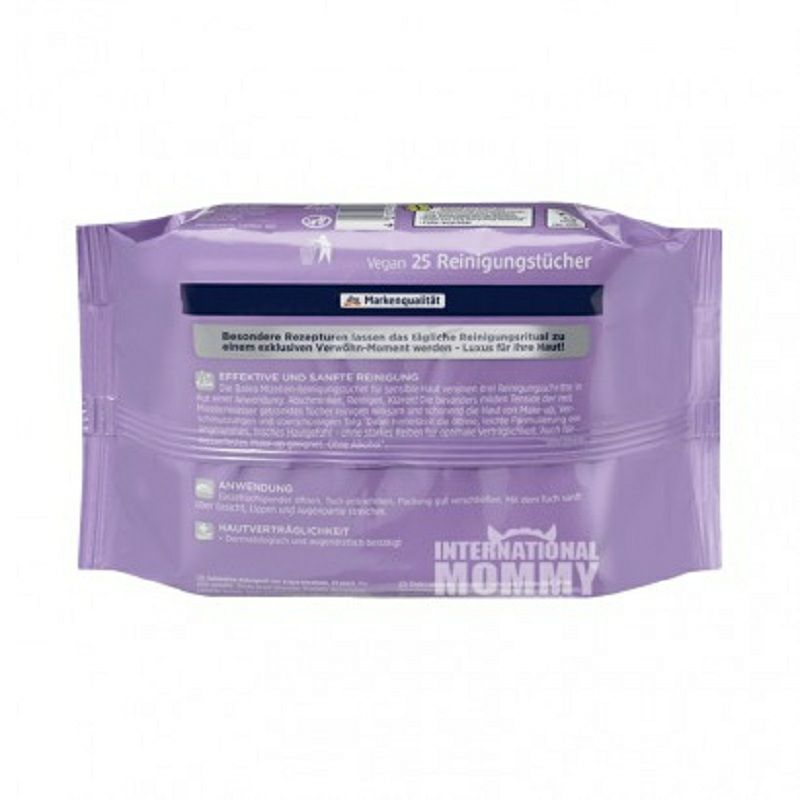 Balea 독일제거그리스리무버클렌징케어 25pcs 해외버전