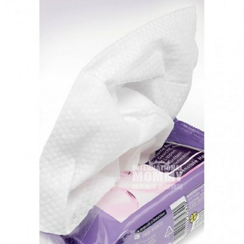 Balea 독일제거그리스리무버클렌징케어 25pcs 해외버전