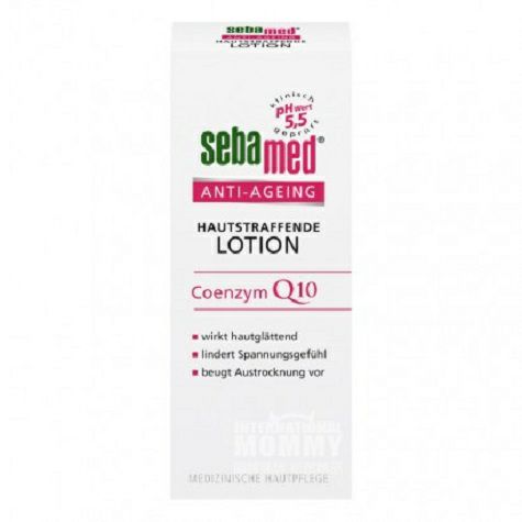 Sebamed 독일 Q10 퍼밍보습노화방지바디로션해외버전