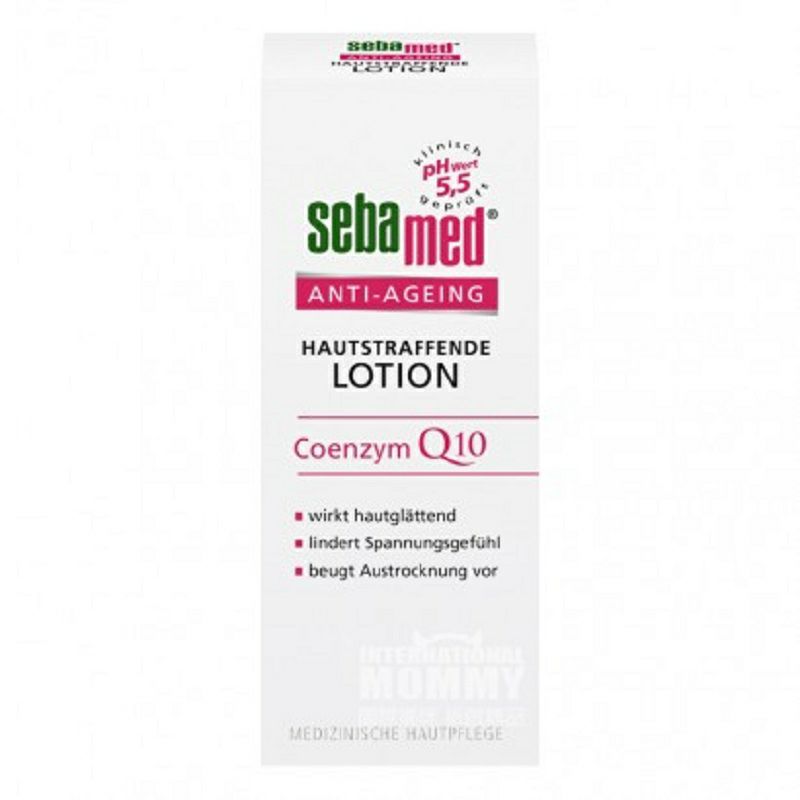 Sebamed 독일 Q10 퍼밍보습노화방지바디로션해외버전