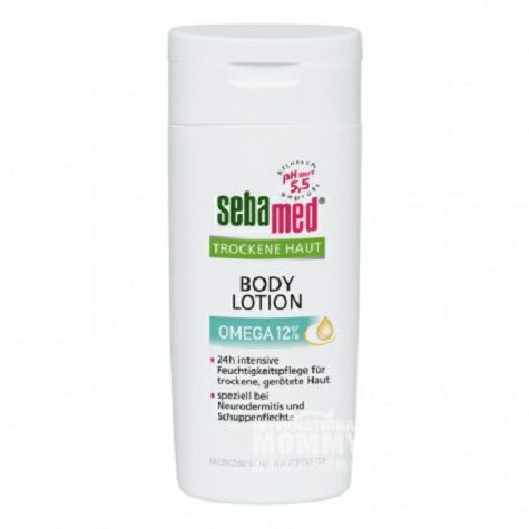 Sebamed 독일오메가 12% 건성피부전천후수분로션해외버전