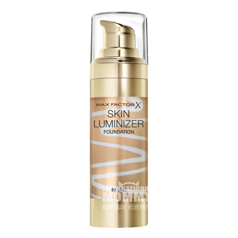 MAX FACTOR 브리티시모이스춰라이징컨실러파운데이션해외에디션