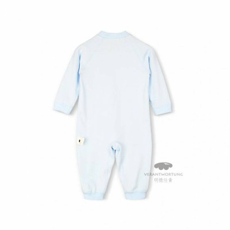 [2 조각] Verantwortung 남녀아기유기농면조각잠옷홈서비스등산정장유럽우아한단색파란색 + 노란색