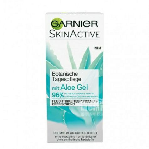 GARNIER 프렌치알로에젤 * 2 해외버전