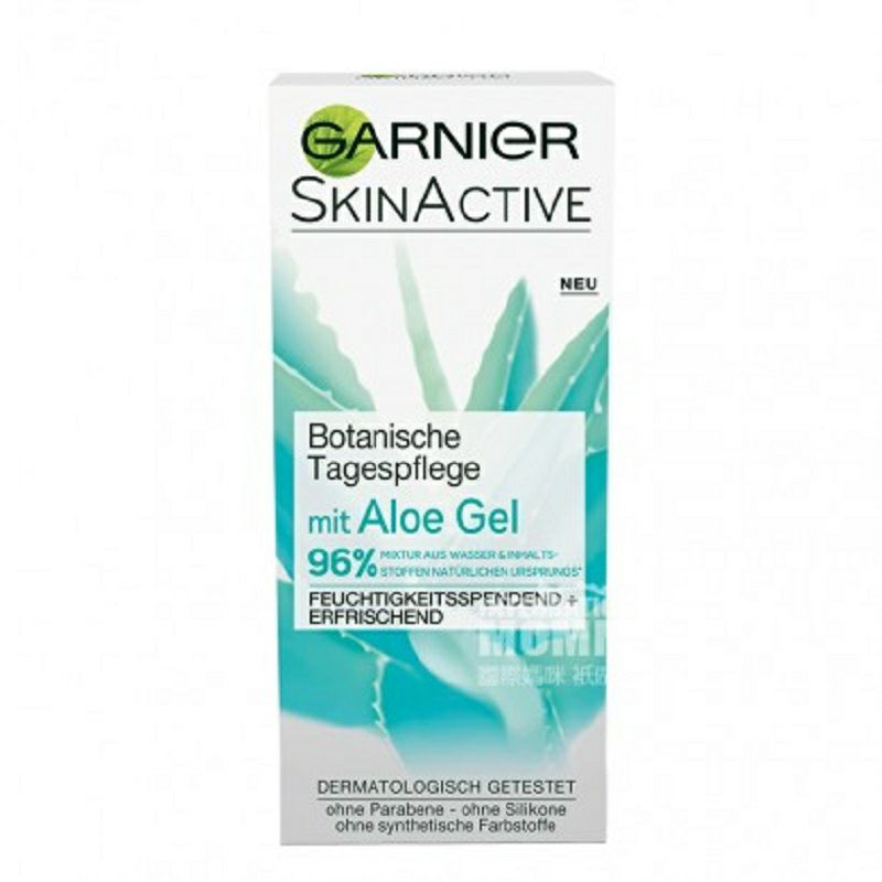 GARNIER 프렌치알로에젤 * 2 해외버전