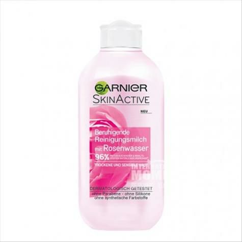 GARNIER 프렌치로즈수딩클렌저해외판