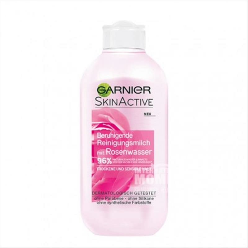 GARNIER 프렌치로즈수딩클렌저해외판