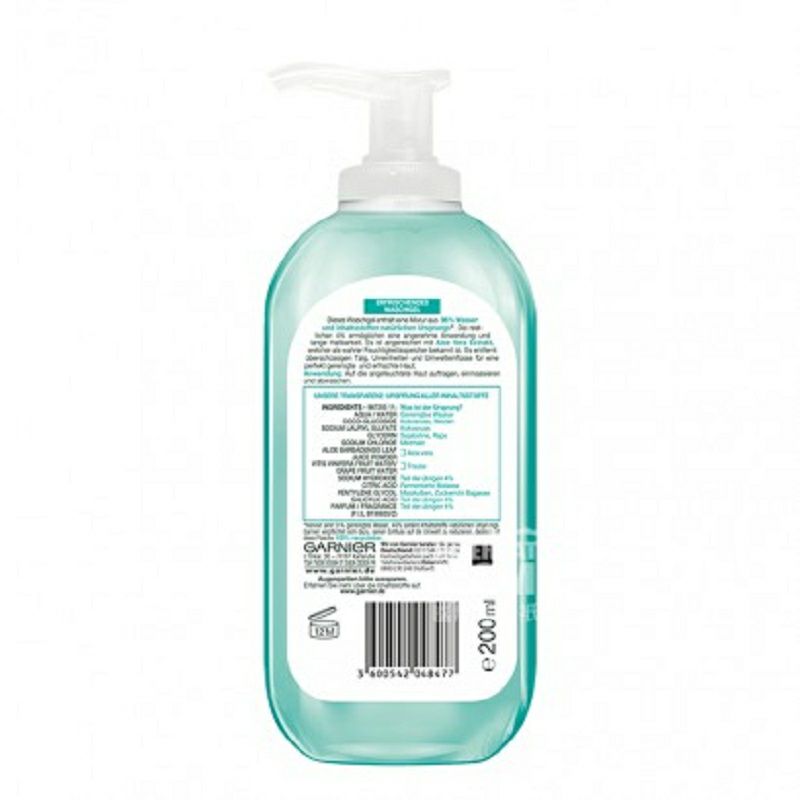 GARNIER 프렌치알로에오일컨트롤클렌징젤해외판