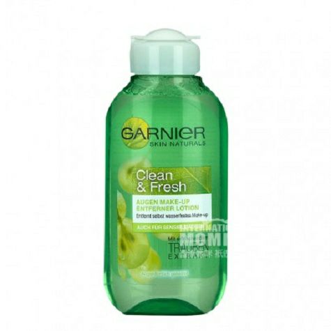 GARNIER 프랑스민감한근육젠틀아이메이크업리무버해외버전