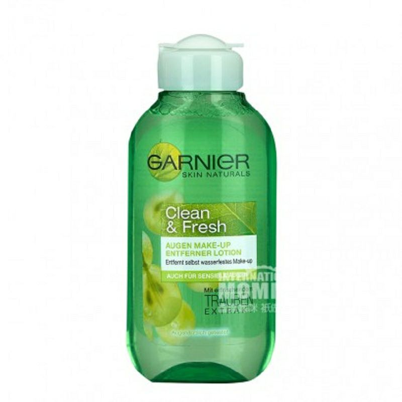 GARNIER 프랑스민감한근육젠틀아이메이크업리무버해외버전