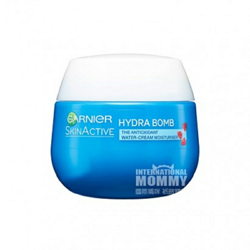 GARNIER 프렌치레드석류히알루론산데일리케어크림해외버전