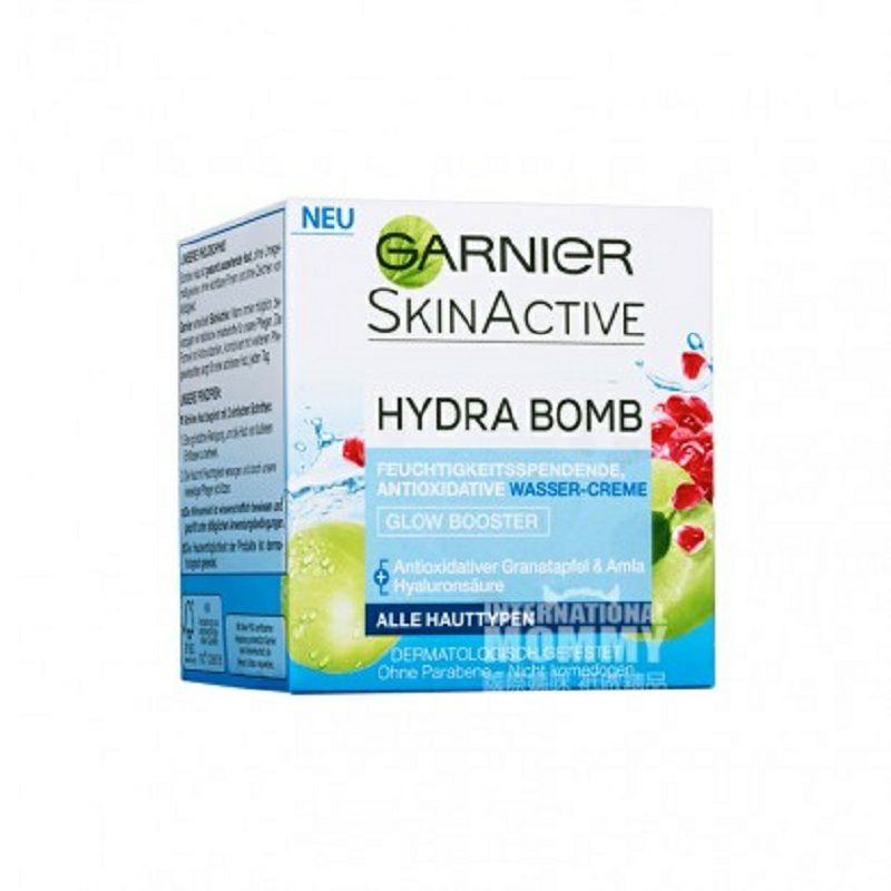 GARNIER 프렌치레드석류히알루론산데일리케어크림해외버전