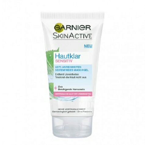 GARNIER 프렌치센시티브스킨클렌징젤해외판