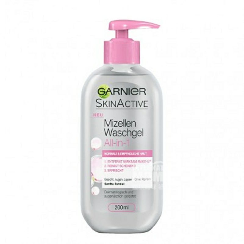 GARNIER 프랑스민감한근육딥클렌징젤해외버전